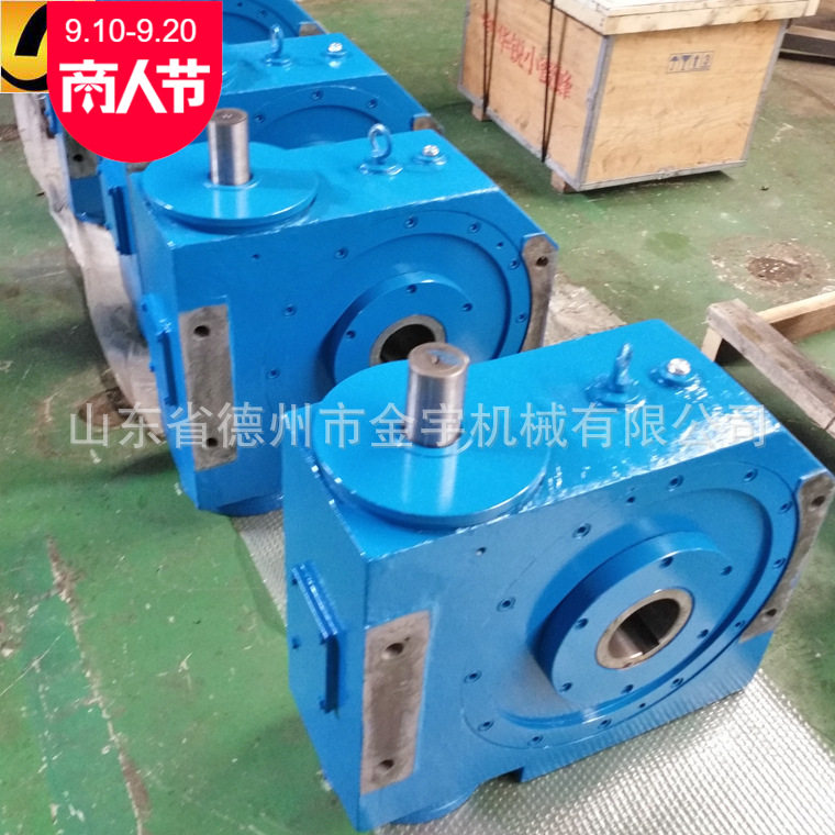 减速机变速机生产厂家PWL225-32与TPG100-10-7/8连铸机配套产品