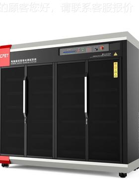 关电源老化测试开设备l移ed驱动动电源 dc电源老化994 柜耐用