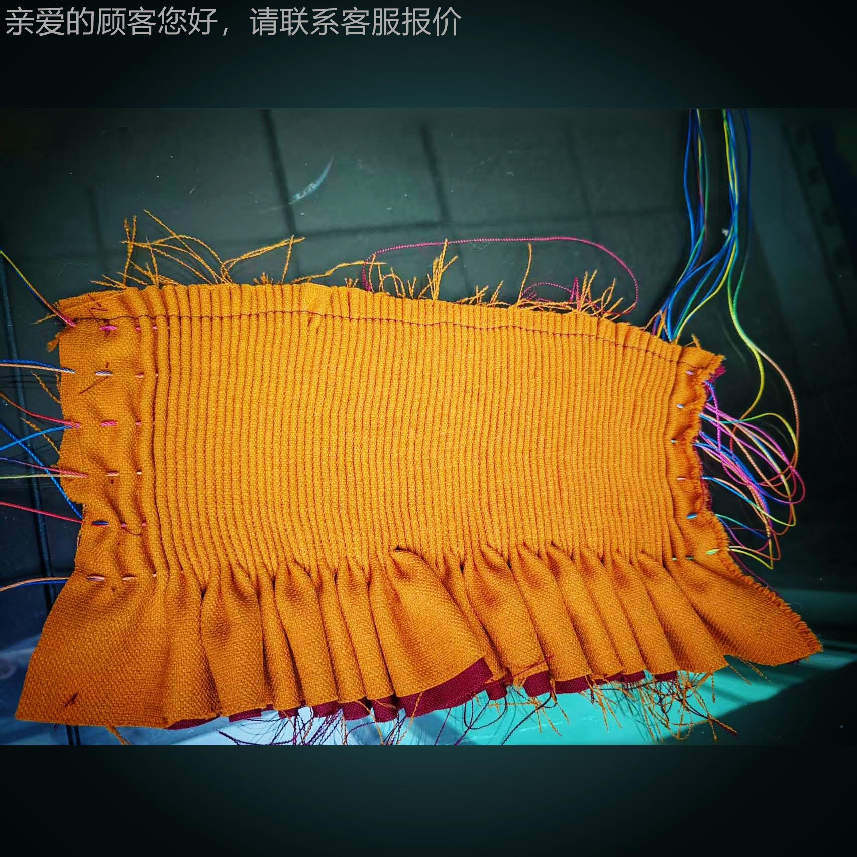 8服针装特种SER缝纫机｜多1机｜4针｜型号MNM-40