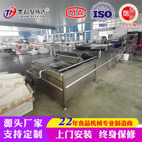 宠物狗乳胶橡胶搪胶发声玩具清洗流水线 玩具清洗振动沥水设备
