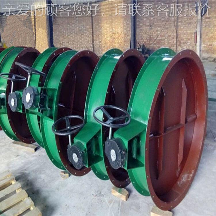 厂家不钢过动涡轮手动翻板阀气90动风门 烟气锈碳钢调节电通风蝶