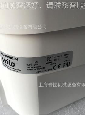 wil自动污水泵下HiDr153排ainlift3-24别o墅地室马桶污水提升器