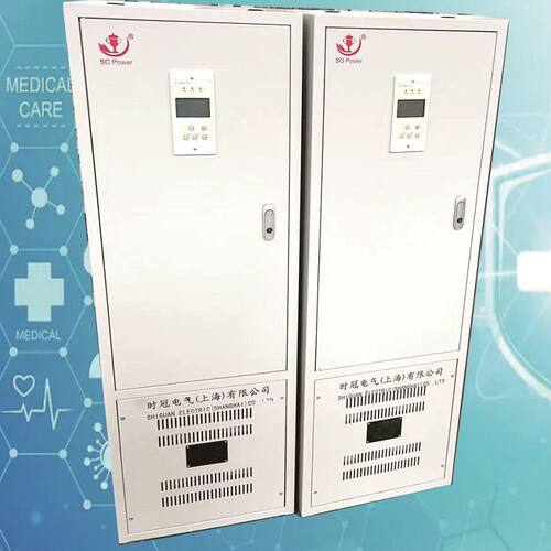 隔离电源 IT系统 SG-6.3KVA 可供380V/220V/200V480V