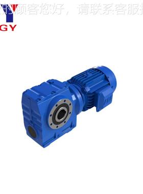 A0.55KWS7F7/SAF37/SA67/ASAF77R3747/SZ97直角蜗轮蜗杆S减速机