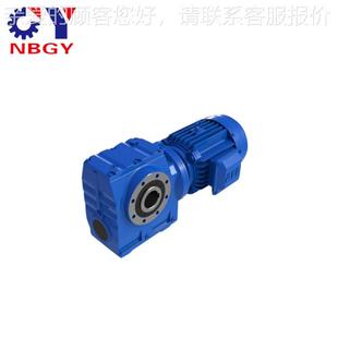 ASAF77R3747 SA67 SZ97直角蜗轮蜗杆S减速机 SAF37 A0.55KWS7F7