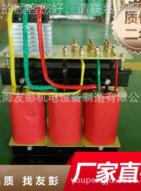 15kva三相发电机励磁变压V器Z电源30V0转直流50V4836V8/1KW30千8