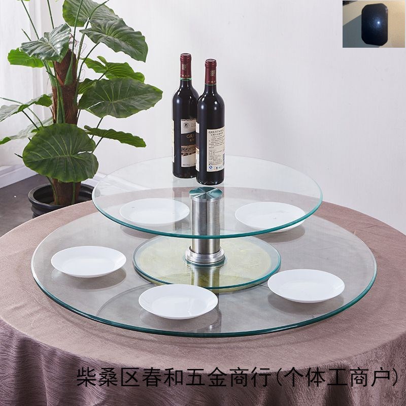 餐桌转盘钢化玻璃双层转盘展示架台二层圆形酒店圆桌W玻璃转盘两