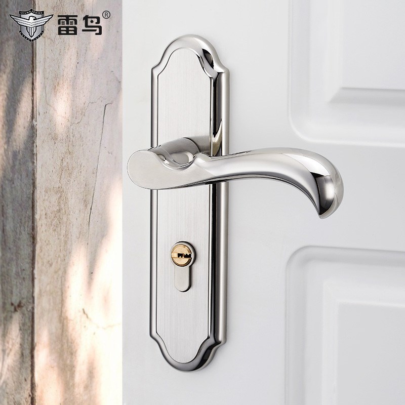 雷鸟不锈钢门锁30m4 执手锁室内卧室实木房间门把手家用通用型锁