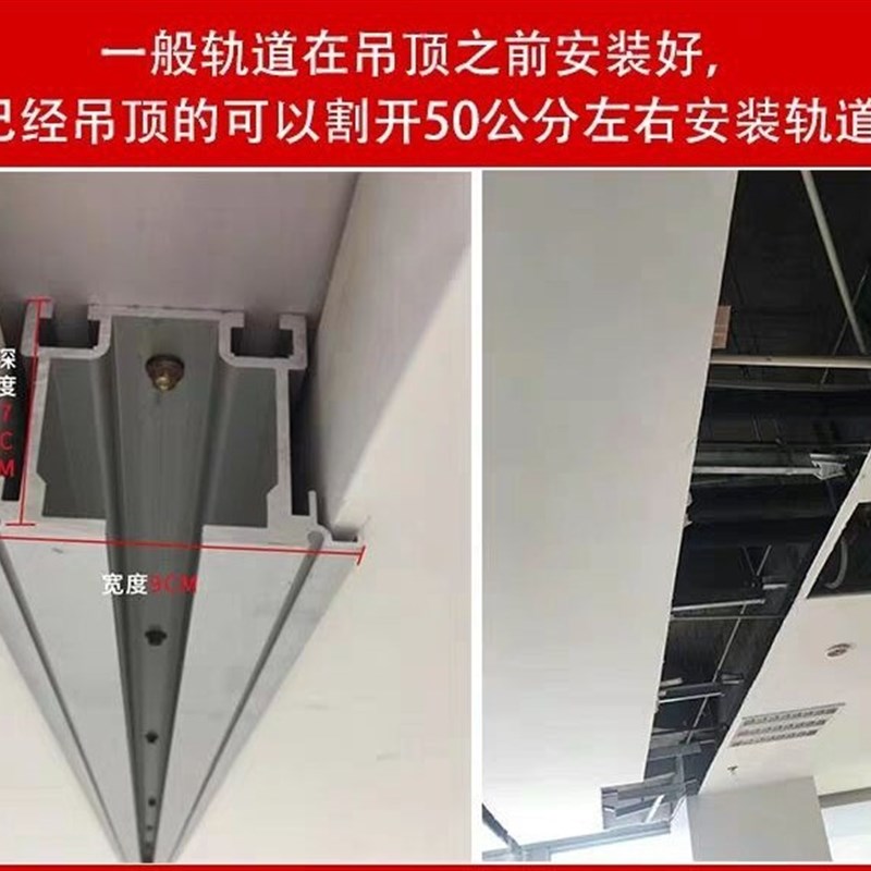 酒店饭店包厢活动隔断墙宴会厅吊C轨隔音推拉屏风移动隔断墙折叠