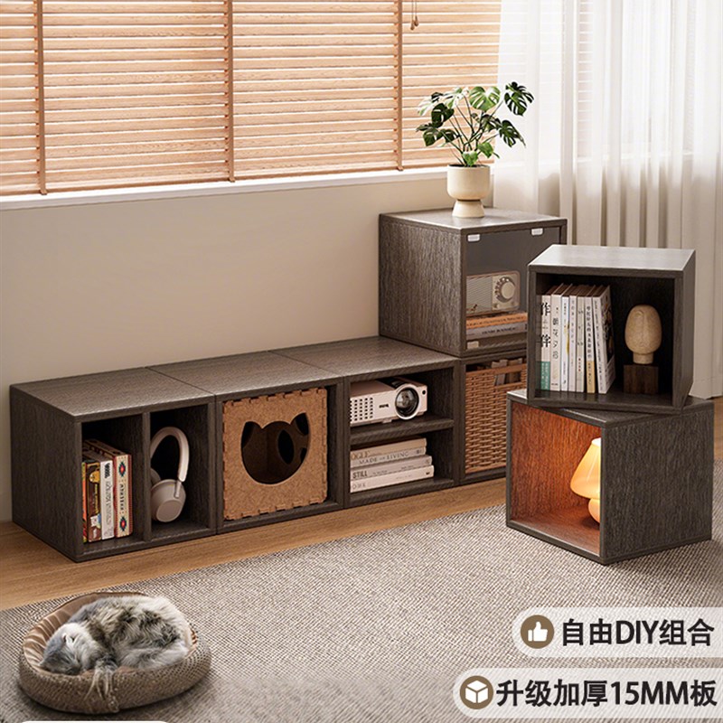 实木格子柜自由组合m小柜子飘窗收纳柜储物木柜桌上书架小窄柜矮