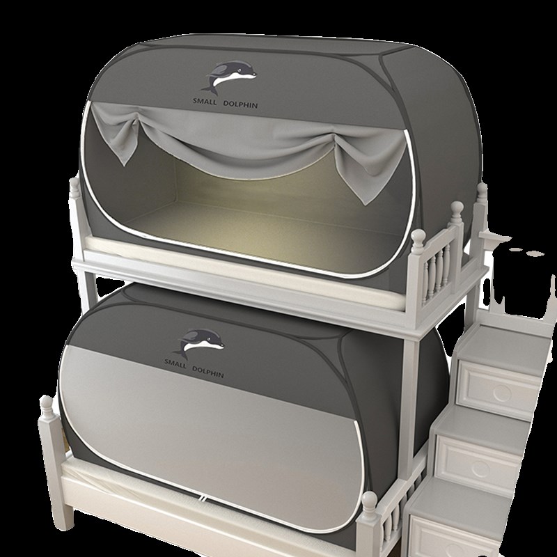 蚊帐床帘一体式全遮光蒙古包免安装E学生宿舍上下铺子母床室内帐