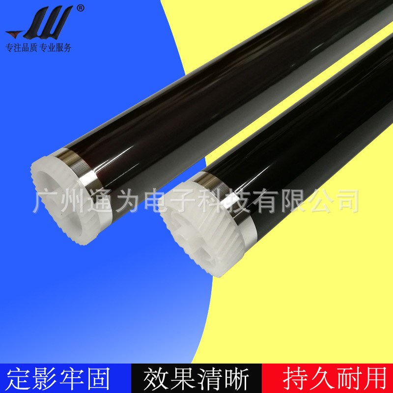 兼容京瓷km-1500182018A21FS1018AD158长寿鼓芯硒鼓