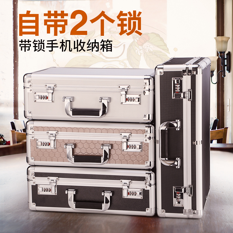 自带2个密d码锁的带锁钱箱手提装钱箱家用小型柜收钱X现金盒放钱