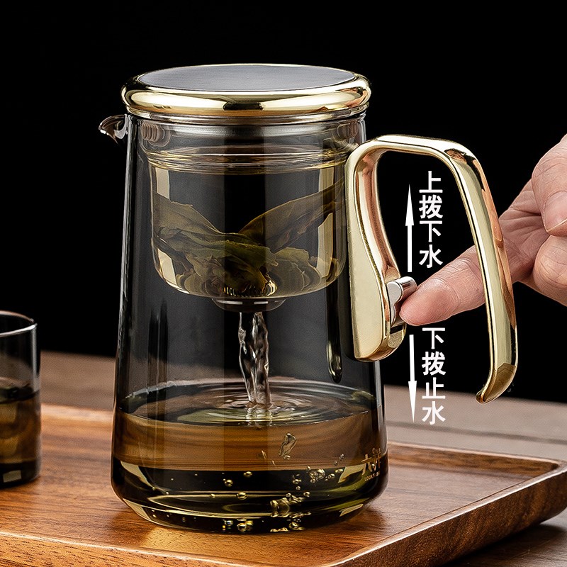 耐热飘逸杯磁吸无杆泡茶r壶新款茶水分离飘逸壶家用冲茶器高档茶