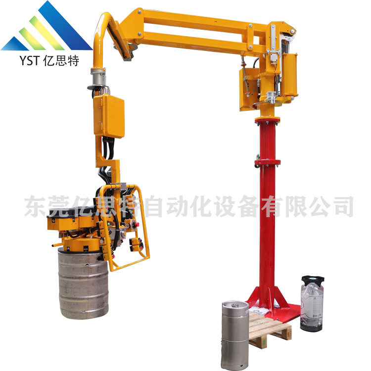 亿思特立柱机械手 金属塑料圆桶汽油桶装水装卸搬运助力机械臂,搬运/仓储/物流设备,叉车/搬运车,淘宝优惠券,粉丝福利购,淘宝优惠卷