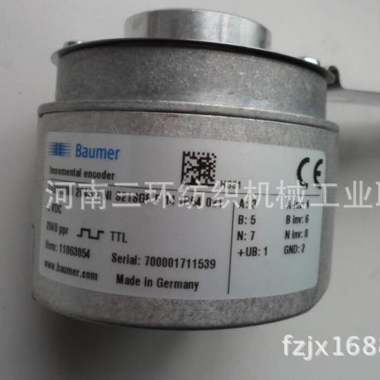 浆纱机编码器  ITE21H00 2048 T NI S21SGB F 14 IP54 021 5VDC