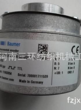 浆纱机编码器  ITE21H00 2048 T NI S21SGB F 14 IP54 021 5VDC