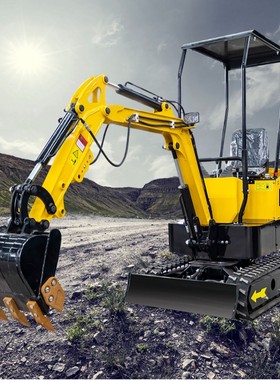HIGHTOP工厂现货供应1 ton crawler excavator HT10小型挖掘机