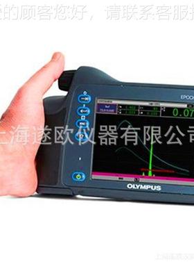 OlympuEPEPOCH 6LOCH6L超声波探伤仪 复 合材S料缺陷探s伤