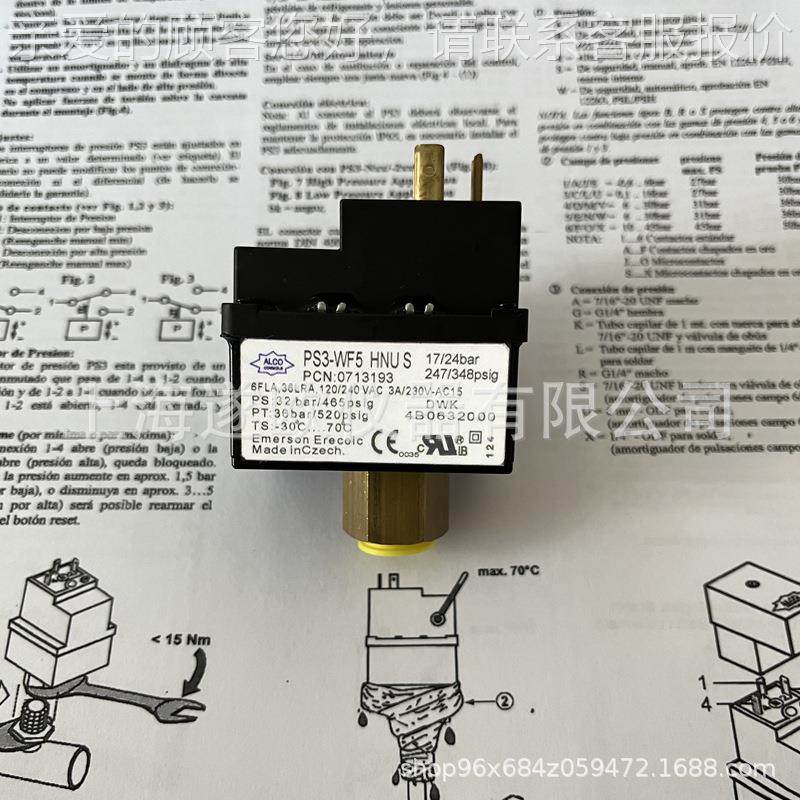 制AL压CO艾柯PS3PS3-WP5-W5力开关 压力控器 空压机空调制冷设备