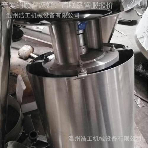 拌下乳化搅HG-1罐 质均乳液化机 立式体搅拌罐 搅拌罐乳化机