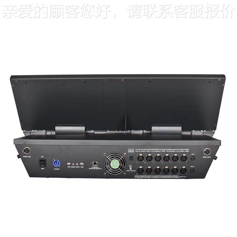 舞台双灯光屏触摸老虎灯灯控台 DMX512电脑灯TT光MY控台 束控台直