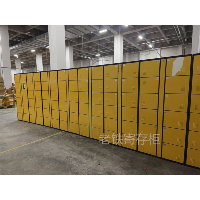 澳门智能自编密码寄存柜/存包柜/储物柜/远程联网控制共享收费柜