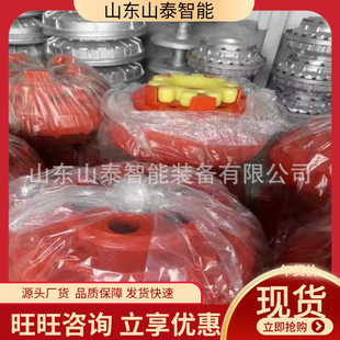 YOXD560液力耦合器 结构简单寿命长液力耦合器 矿用液力耦合器