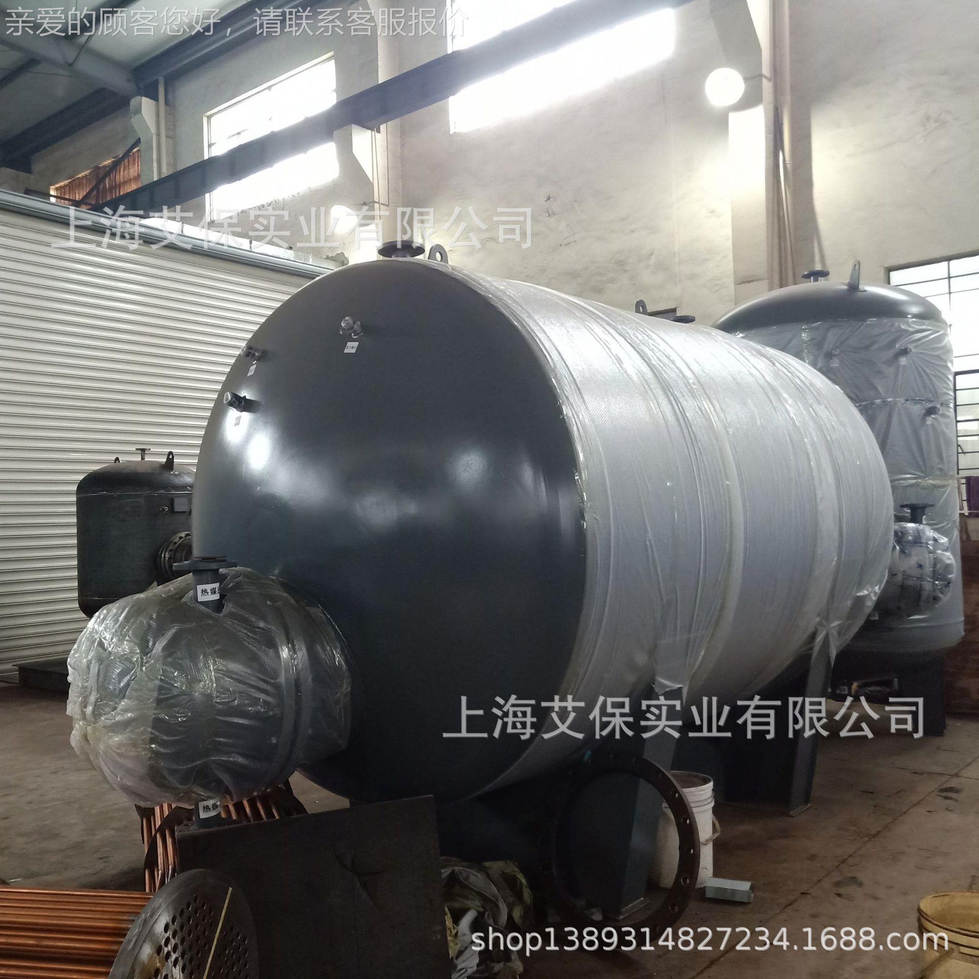 江湖州酒0店热水项目 RV04立式容胀积RV-04-4.式汽水换热器 NP-浙