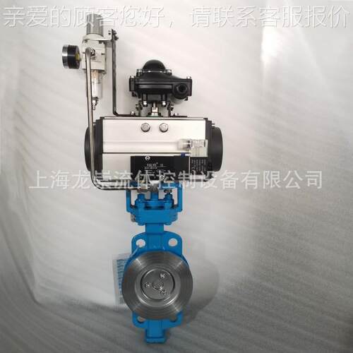 D三73H气动夹蝶阀 不598锈钢气动偏6对心蝶阀