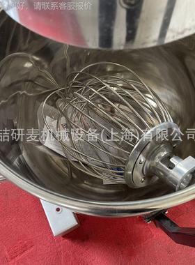 型拌机60食升打蛋机商用搅奶油打发多功能品大搅拌机caSGLke mixe