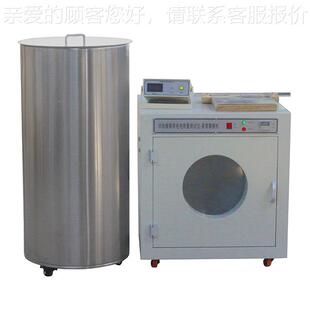 织YG342K物抗摩擦法带电电荷静电测试仪拉第筒法防护服带电电荷量