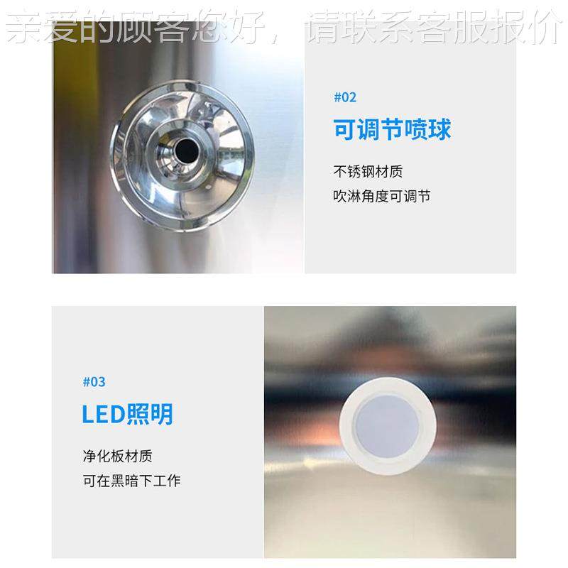 兴万达工业底级不锈钢风304不锈钢风淋双 智能感室应单人吹风淋房,五金/工具,风淋室,淘宝优惠券,粉丝福利购,淘宝优惠卷