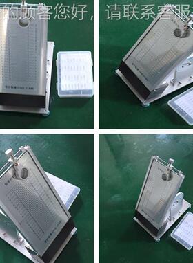 厂家供应胶带粘度仪ZL-6024胶带粘性试验机 ZL6-02初4 胶带初黏性