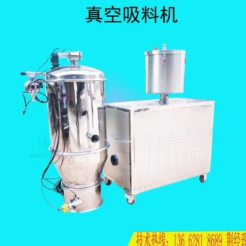 湖北粉体真空吸料机 锂电池粉料无尘吸料机 粉末定量上料机吸粉机