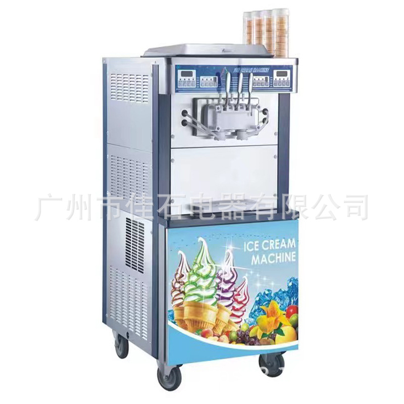 新款预冷保鲜 380V冰淇淋机 ice cream machine 果酱冰激凌机厂家
