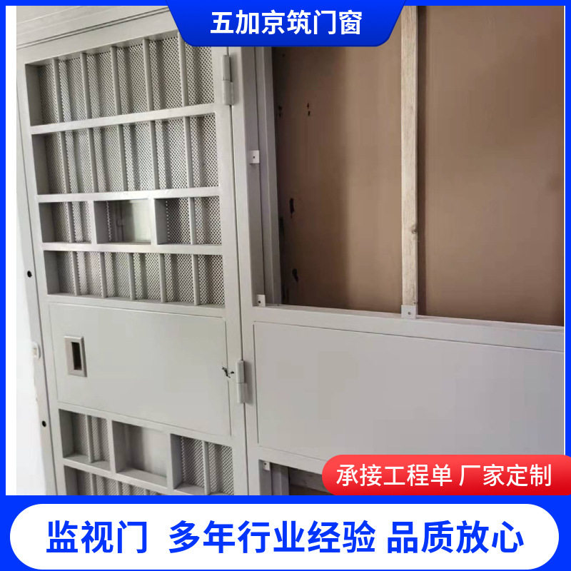 栅栏钢板电动手动平移开门监室看守戒毒所安防通道AB门