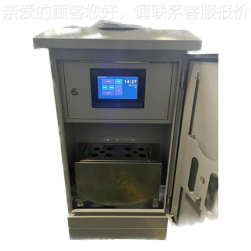 在线水质监测岸边站COD溶解pH氧电P导率浊度OR氯余总氯自动MS-800