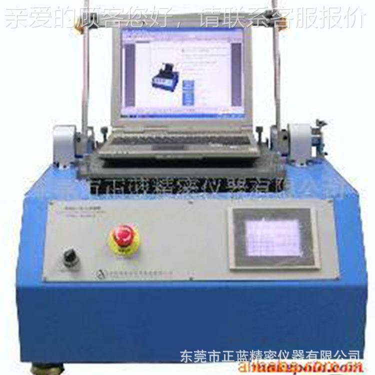 供笔记本ZL-017翻翻盖试应验机.验盖试机.