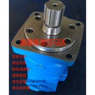 4000系列马达BMPT E400艾顿马达