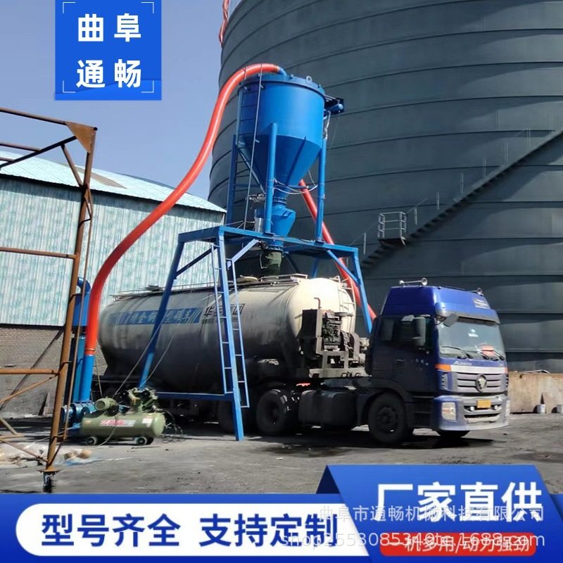 负压水泥粉清库气力输送机 粉煤灰装车吸灰机 散灰自吸式装灰机,农机/农具/农膜,其它农用工具,淘宝优惠券,粉丝福利购,淘宝优惠卷