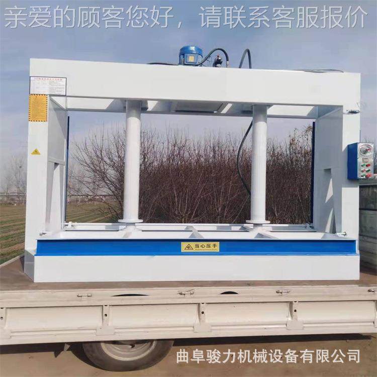 五合板机JL-50液压冷压多冷机层板液压压机木工械液压式冷压机厂,五金/工具,机床,淘宝优惠券,粉丝福利购,淘宝优惠卷