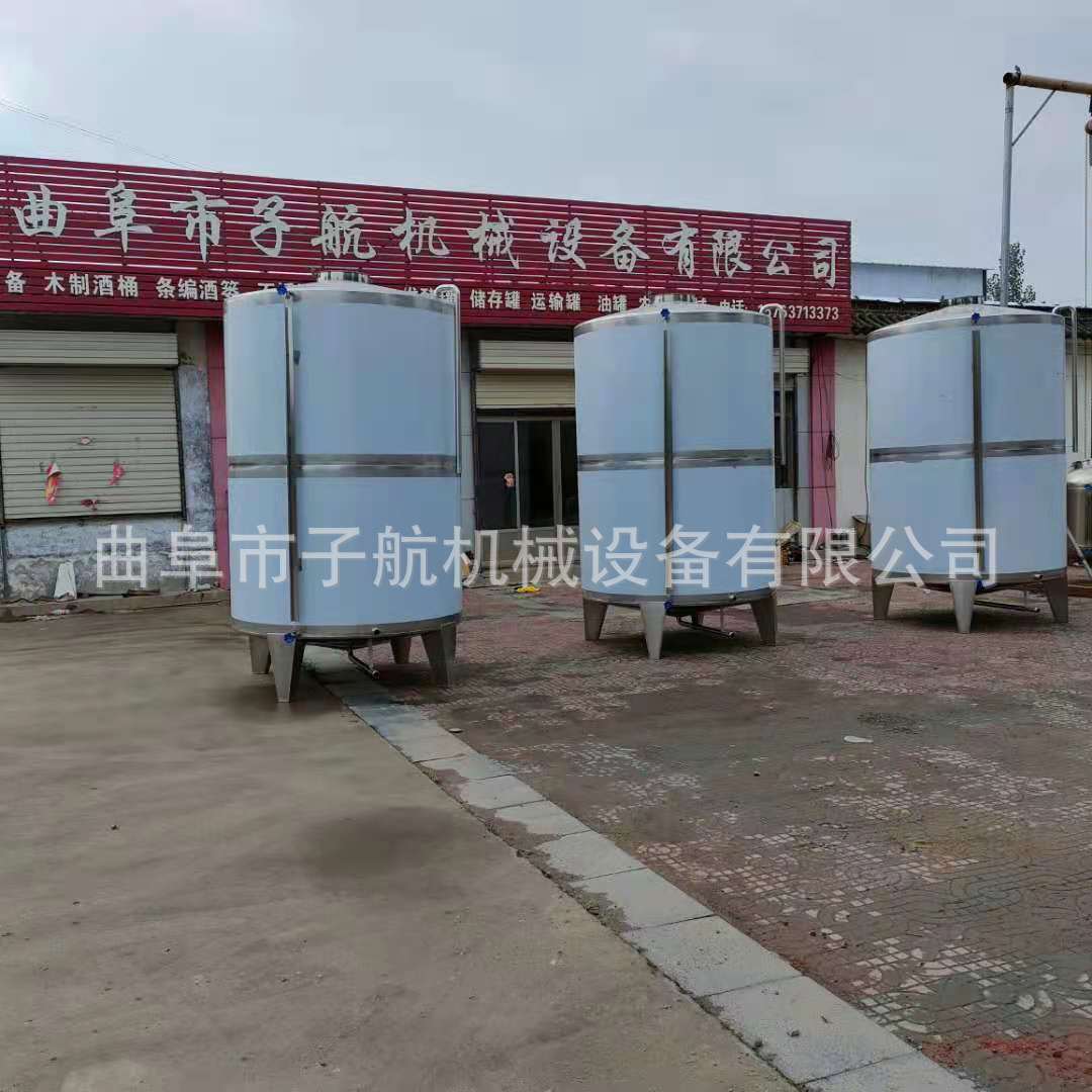 10吨不锈钢立式储存罐制造大型储罐反应釜洗发水乳化罐 白酒