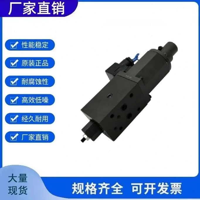 -D-11-日本TPP1NR-5-13EEN阀-G-0V1--油1DV比例T研-G111H0C5