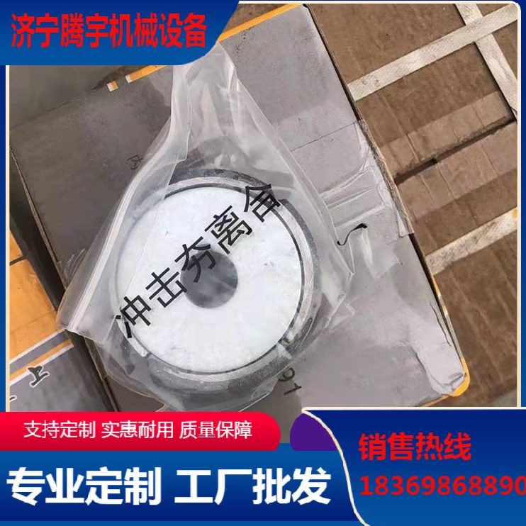 冲击罗供应实直供汽油夯用宾配件离合器惠耐  源厂