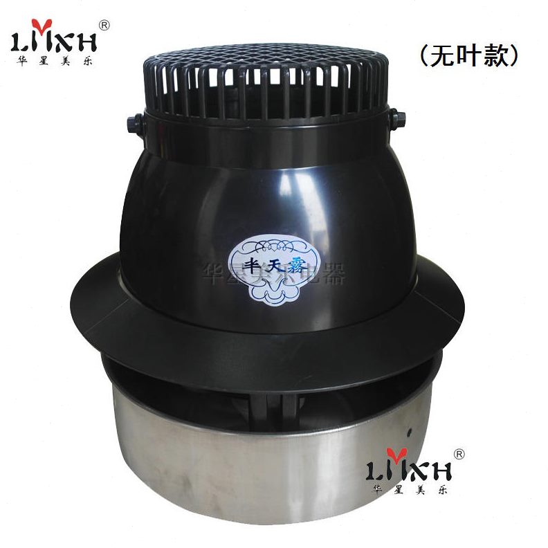 棚仓库库工业加湿器库保鲜机车间空气加湿器冷藏房大花