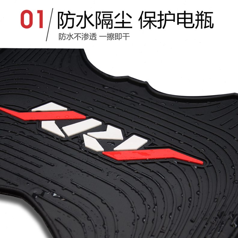光橡胶垫适用RV隔尘摩托车脚垫耐磨阳K专用防水脚踏板180改装配件