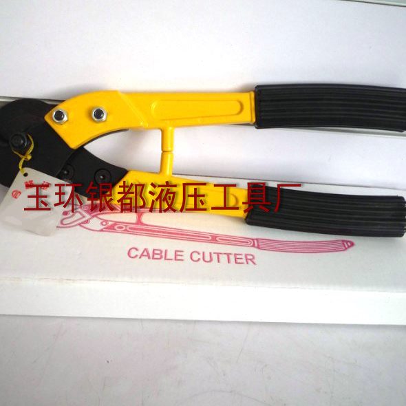00手动剪铝电缆剪   10剪C10钢丝绳钳切铜-剪线钳SCmm电缆剪
