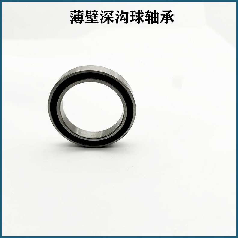轴承 1616116961 619 21RS99  612 226161249182099 7 96119  MZZ