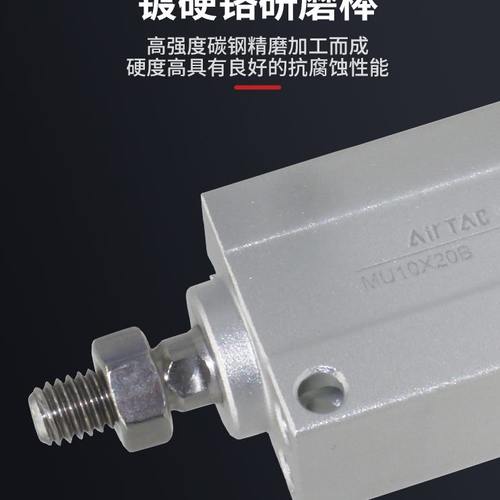 T0/X6XX030亚德客20X1X气缸小型25SBX安装自由BX8MAC45AIRX1U1